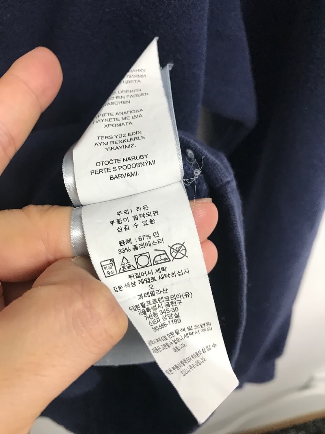 폴로 베어 후드티 상품이미지4