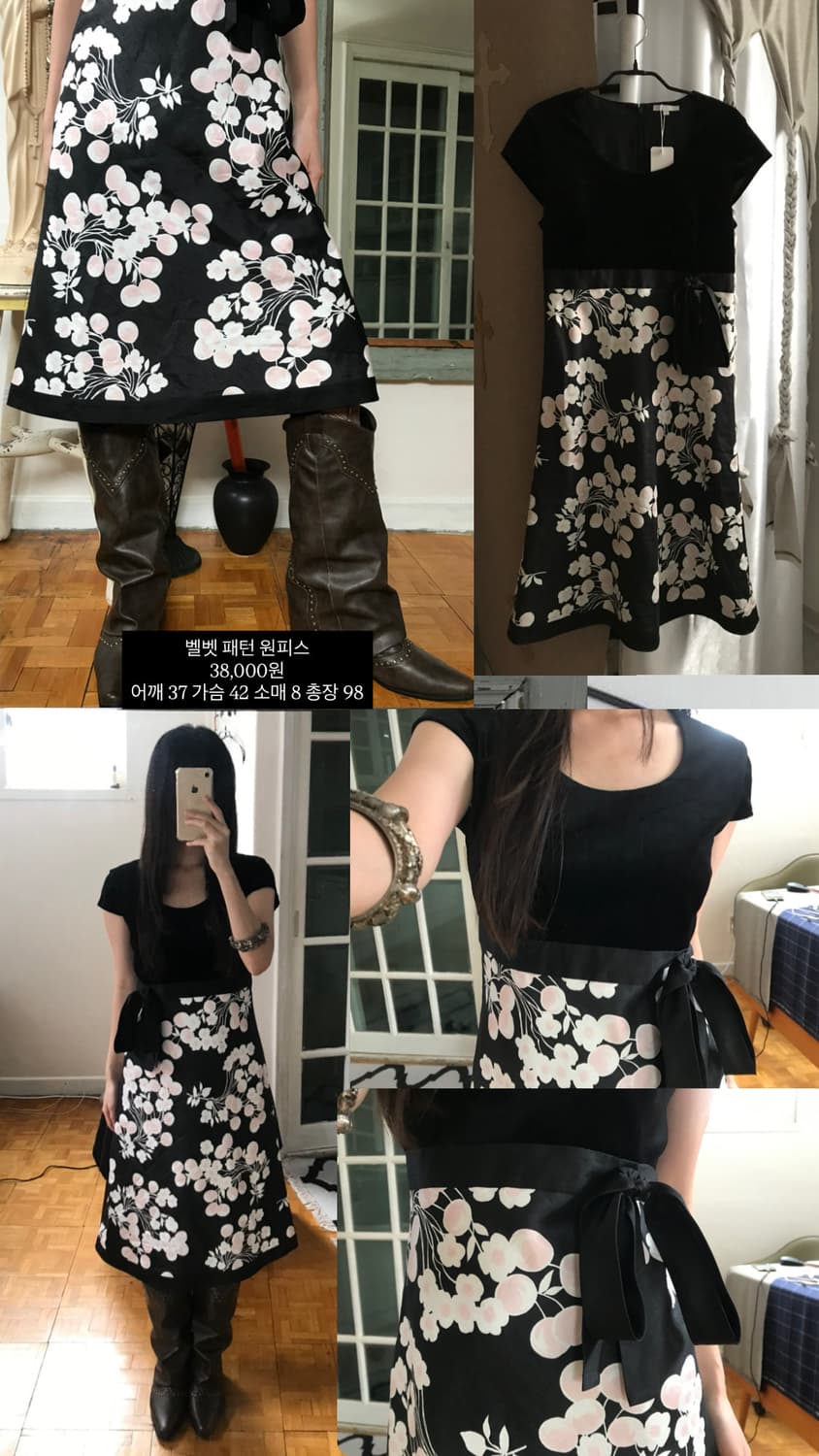 vintage velvet pattern one-piece 상품이미지9