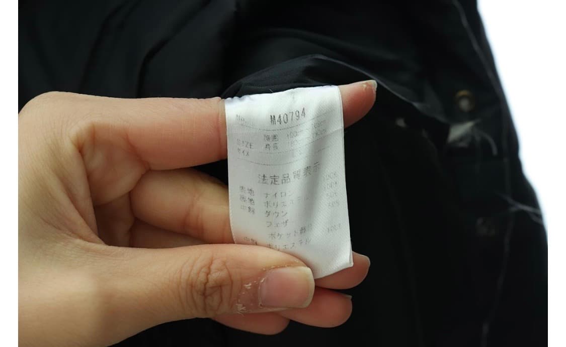 챔피온 패딩 유니섹스 상품이미지7