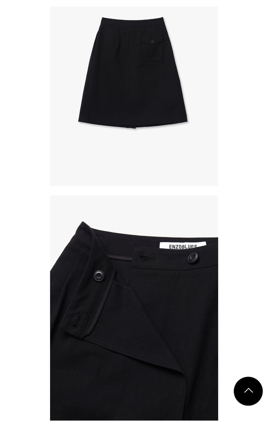 엔조블루스(ENZOBLUES) A라인 미디스커트 상품이미지5