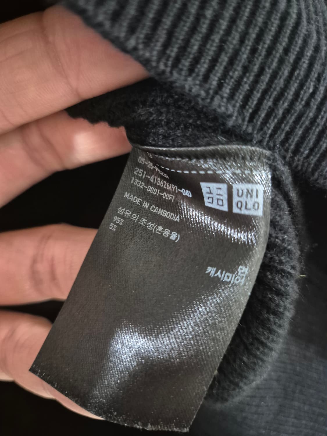 [L]유니클로 여자 캐시미어 가디건 상품이미지4