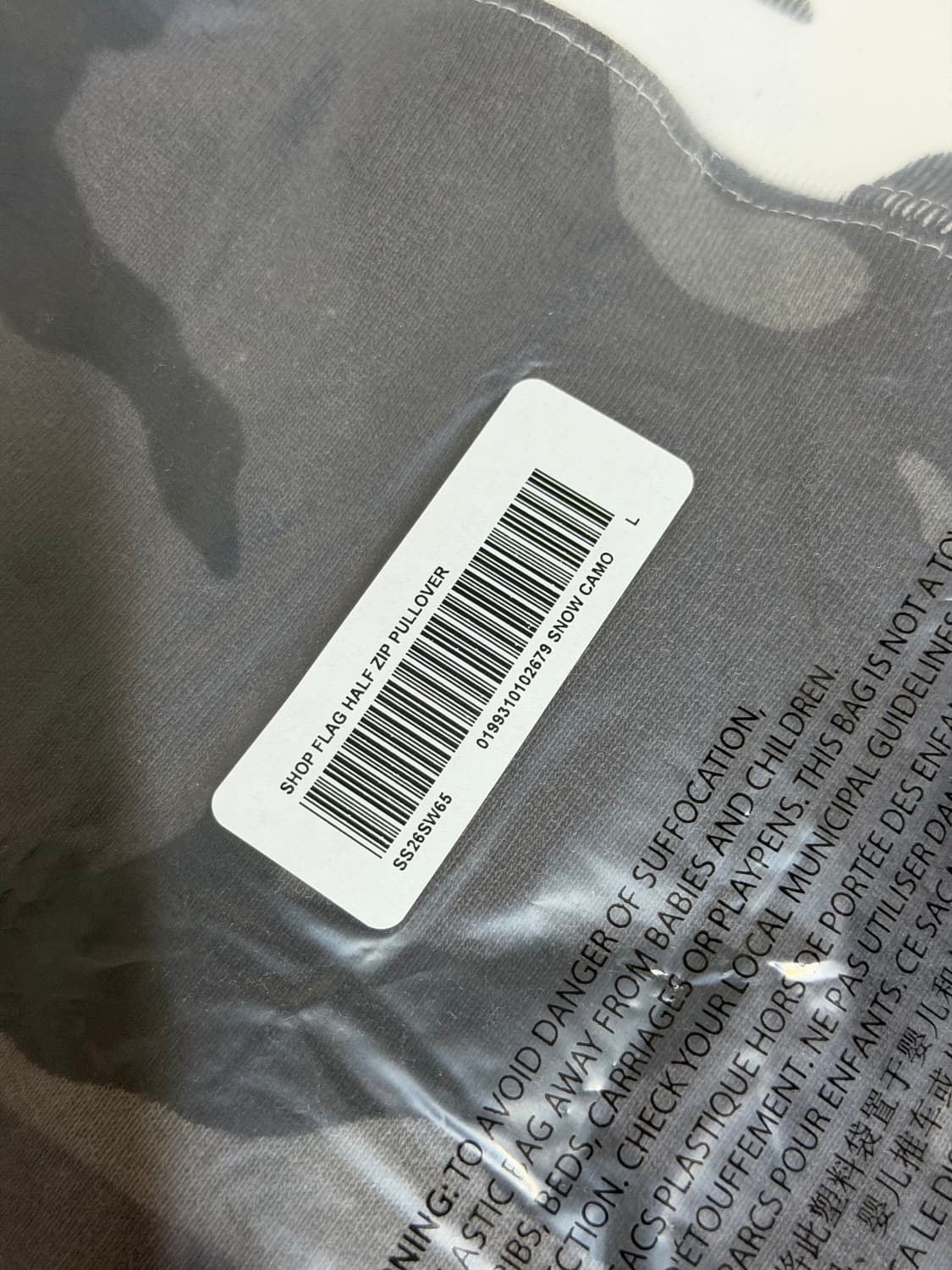 L] 슈프림 샵 플래그 하프 집 풀오버 스노우 카모 서울 - 26SS 상품이미지5