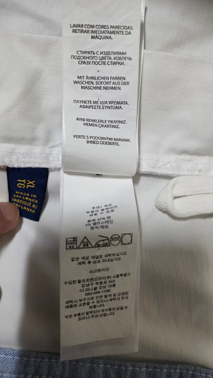(XL/36인치)거의새제품/폴로랄프로렌 프렙스터 반바지 상품이미지6