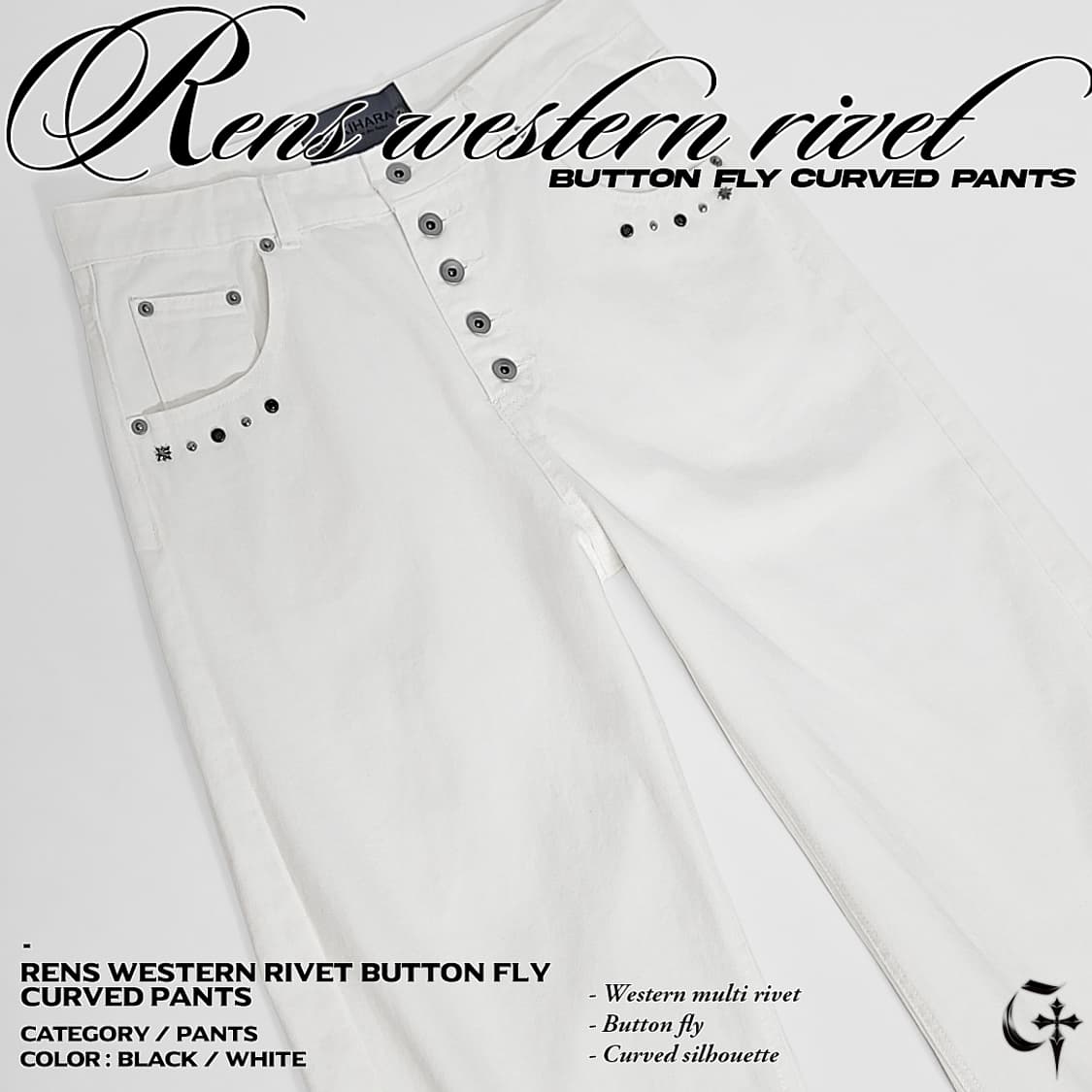 Rens 웨스턴 리벳 버튼 플라이 커브 팬츠 (white) 상품이미지4