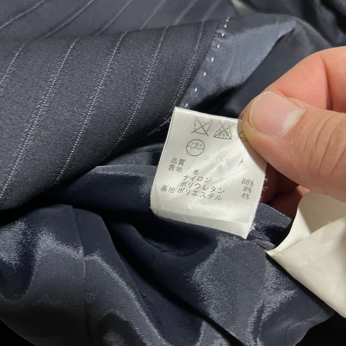 ICB . 슬림핏 스트라이프 블레이저 상품이미지7