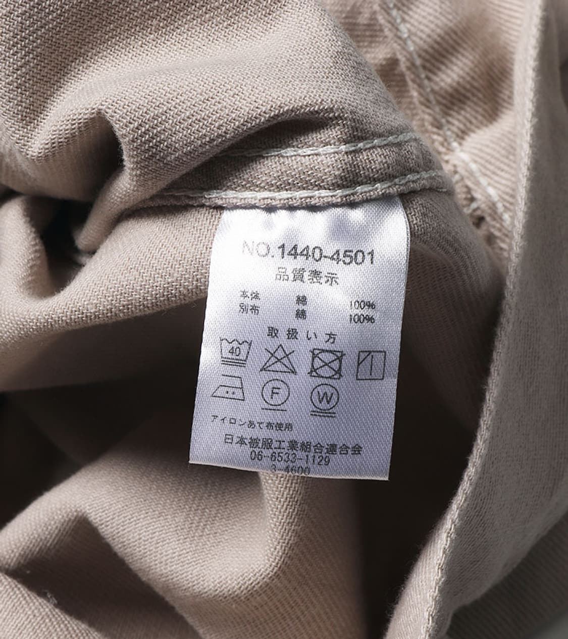 DICKIES JAPAN - CPO COVERALL JACKET 상품이미지9