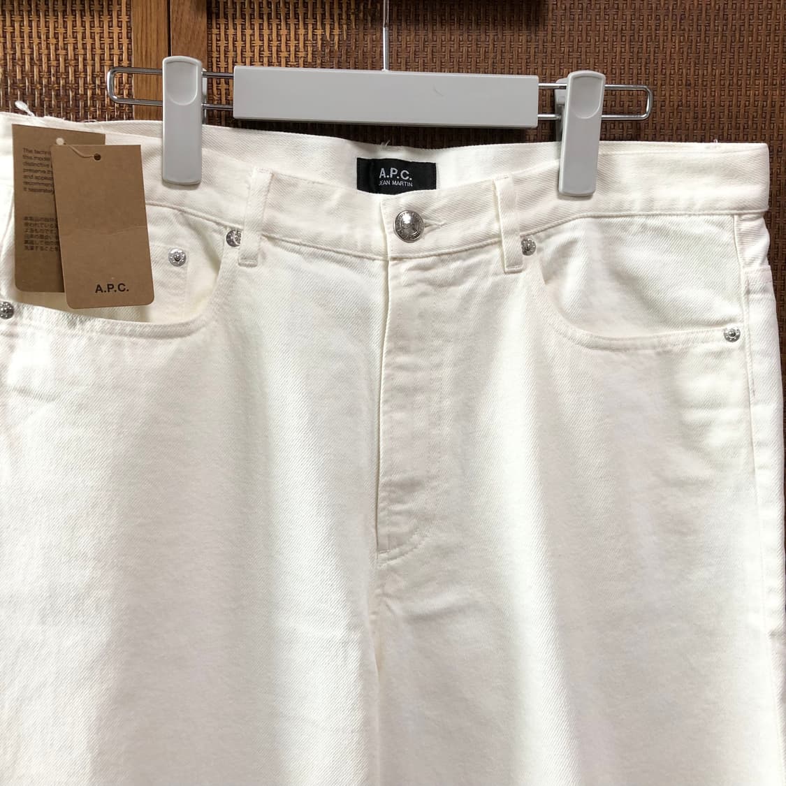 <새상품> A.P.C Martin jean (32size) 상품이미지1