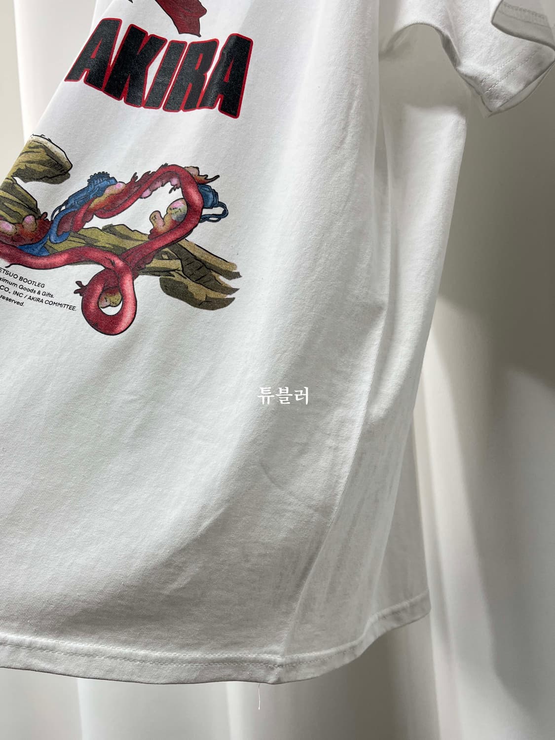 아키라 시마 테츠오 사이버펑크 그래픽 애니 반팔티 부틀렉 화이트 상품이미지6