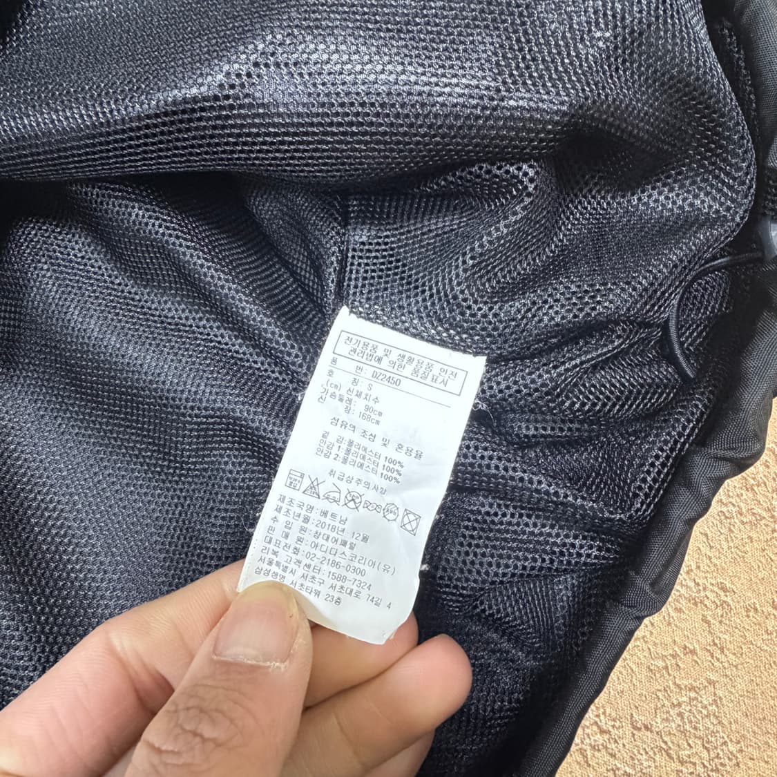 리복 클래식 벡터 레트로 아노락 상품이미지4