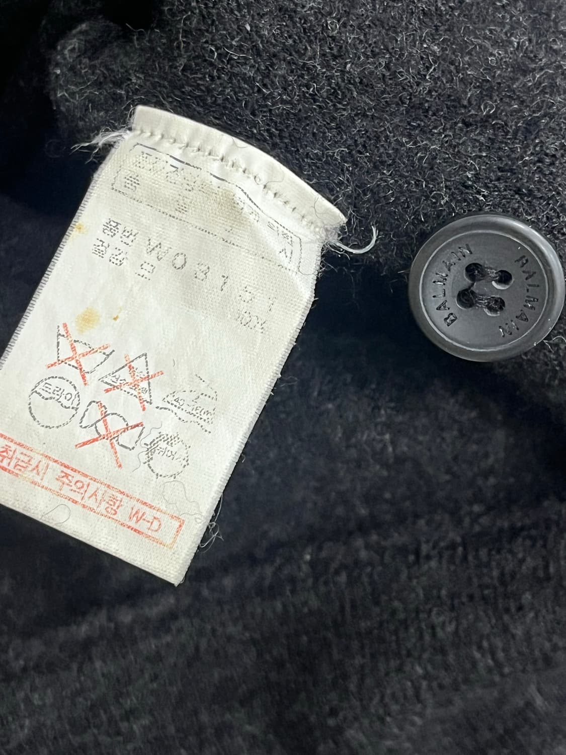 Vintage 발망 울100% 니트 가디건 100 다크그레이 상품이미지6