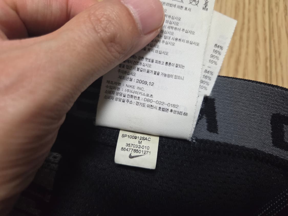 나이키 프로 하이퍼  쿨 칠부 타이츠 레깅스 상품이미지5