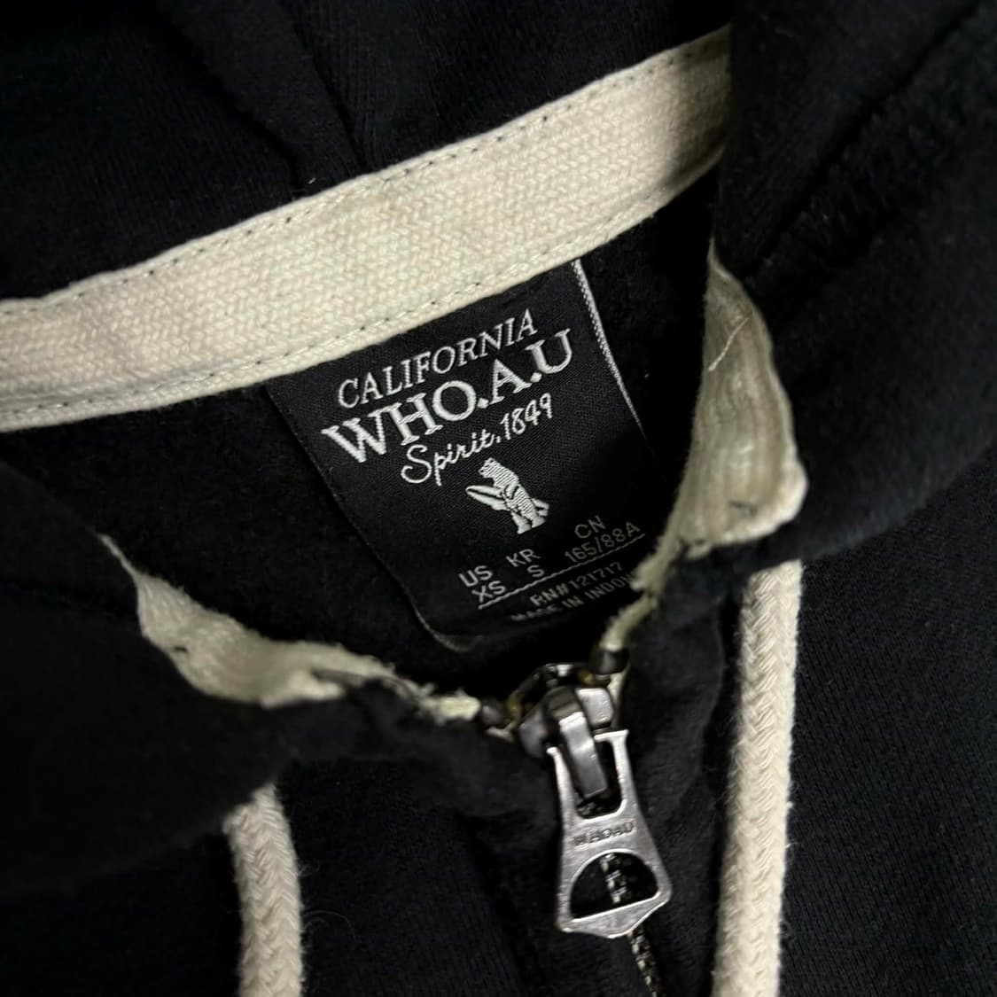 후아유 y2k 여리핏 블랙 후드집업 희귀져지(S) 상품이미지4