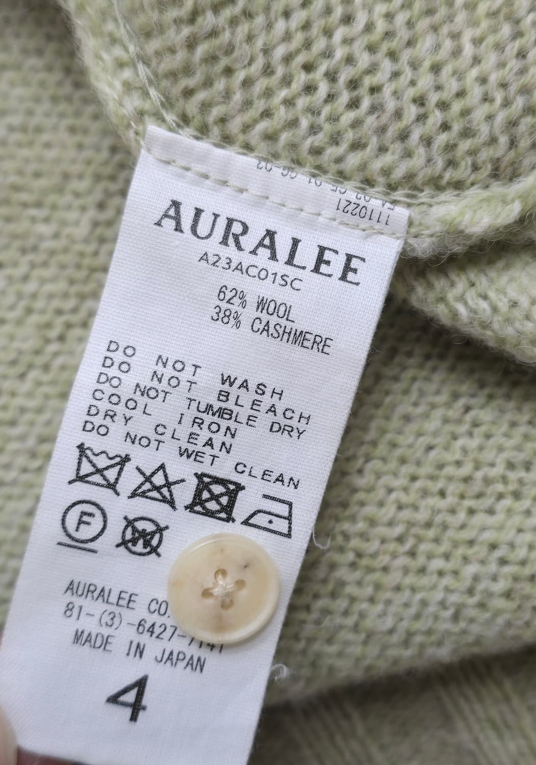 (4) 오라리 울 캐시미어 니트 가디건 상품이미지3