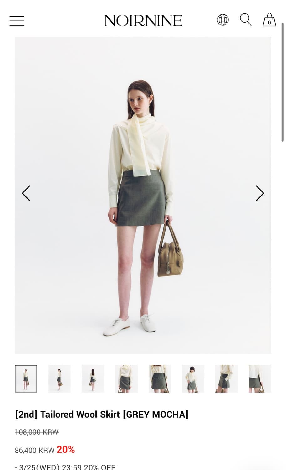 Noirnine Tailored Wool Jacket & Skirt 상품이미지2