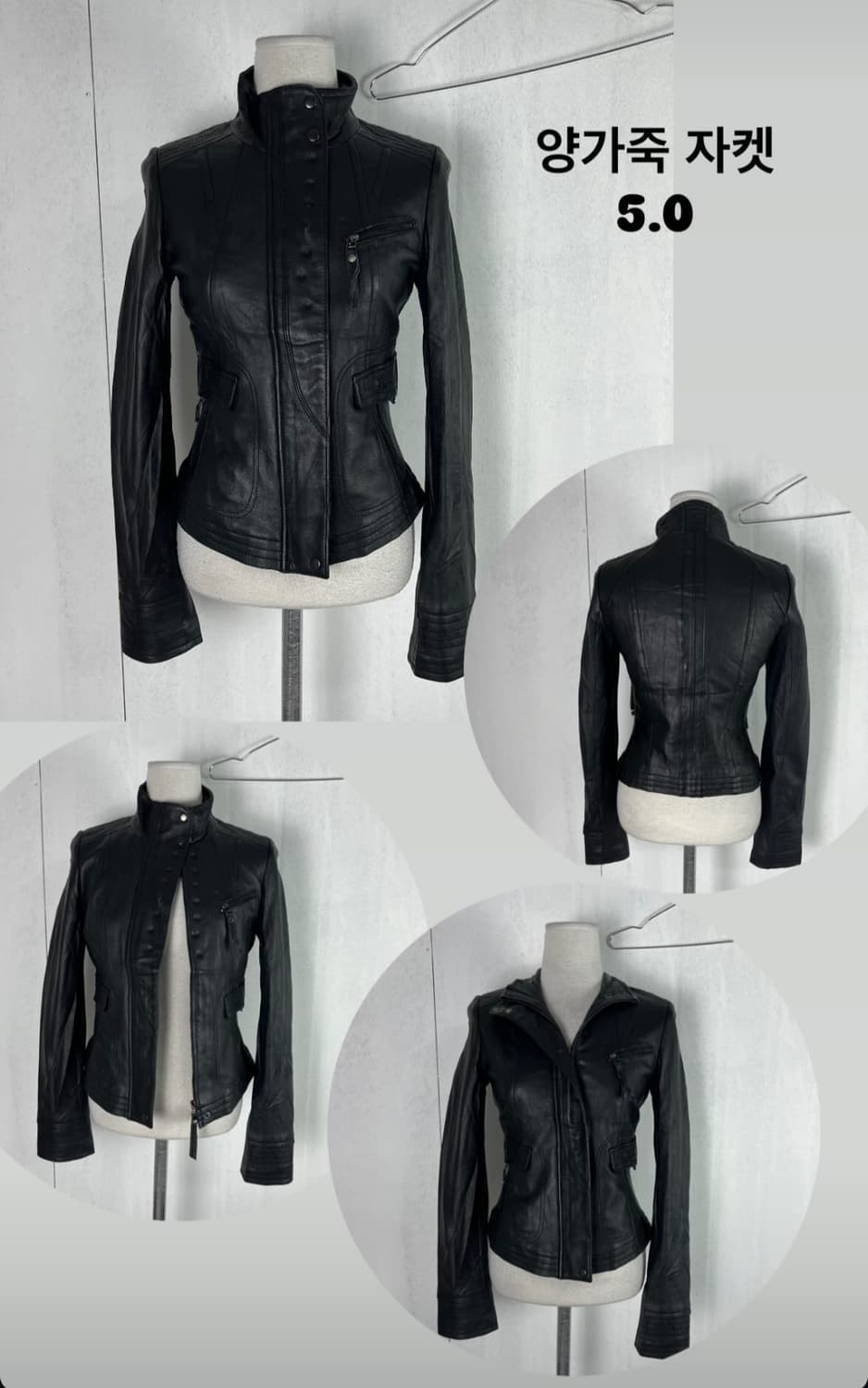 빈티지 y2k 00s 긱시크 펑크 블랙 가죽 자켓 상품이미지1