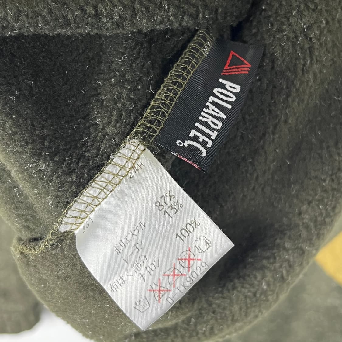 [LACOSTE] 라코스테 폴라텍 배색 하프집업 플리스 상품이미지7