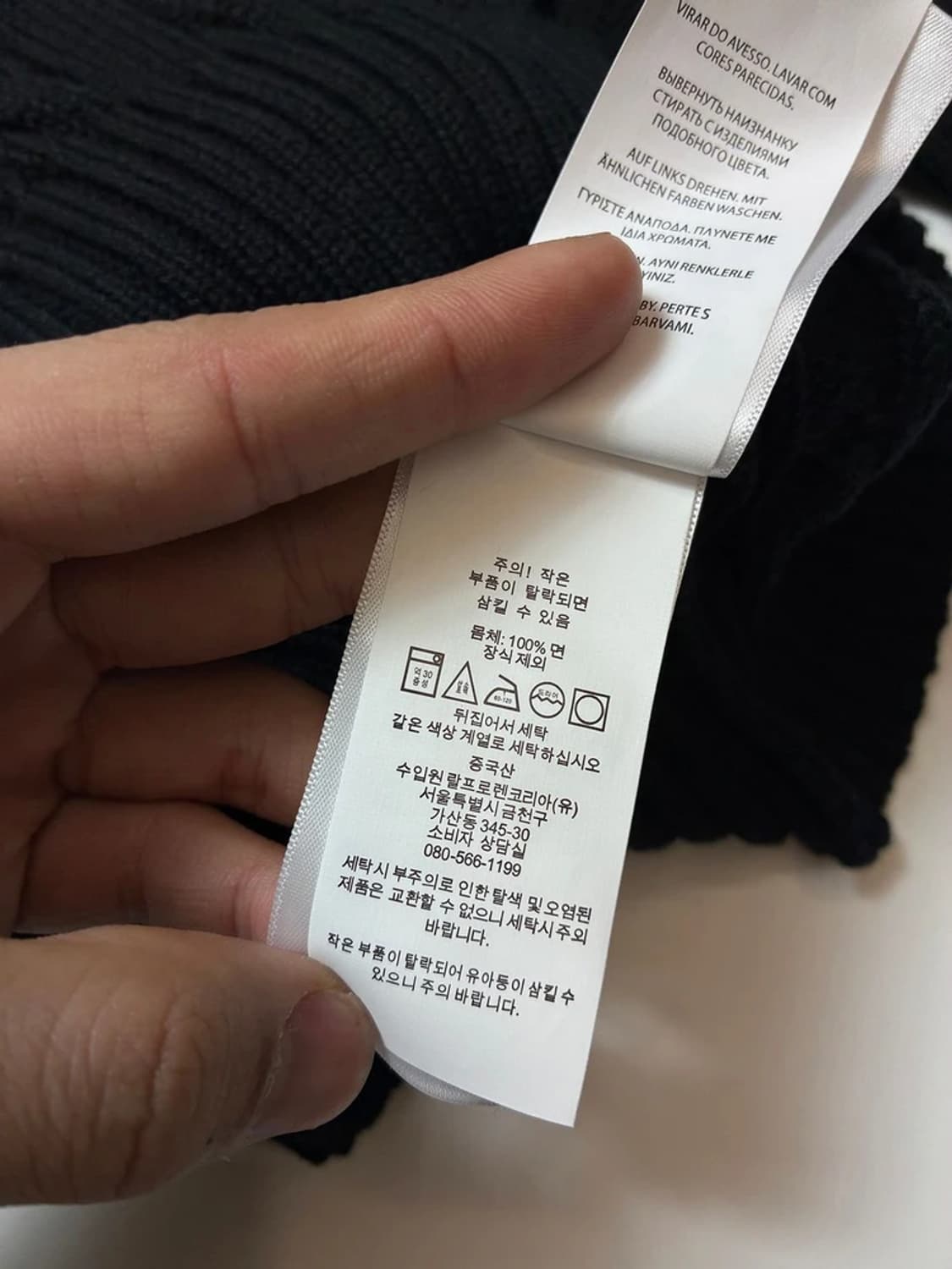 폴로 랄프로렌 큐알 신형 우먼스 반팔 니트 PN8913 상품이미지8