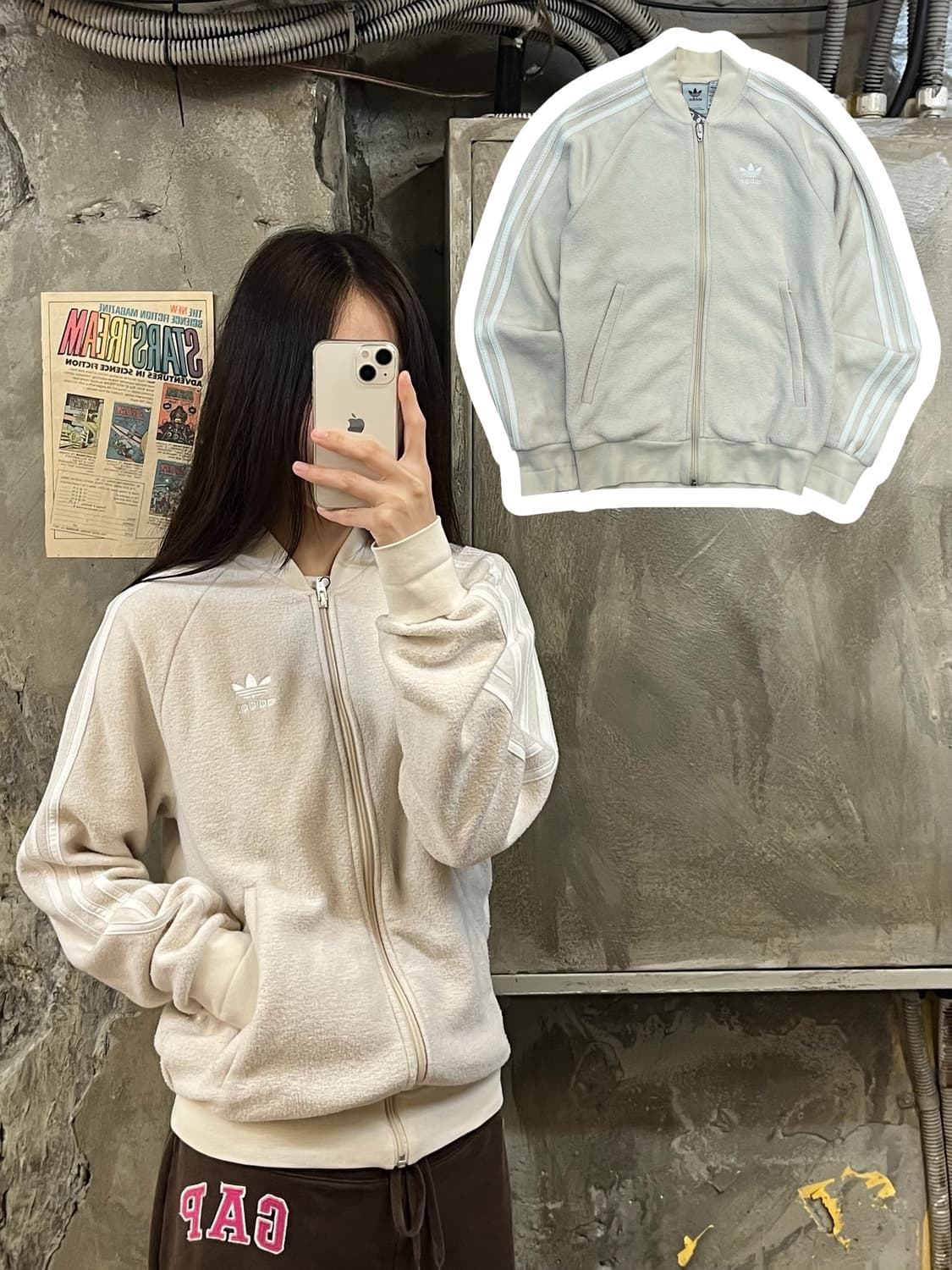 아디다스 PAKAIAN ADIDAS 져지 아이보리 XS #csz411  상품이미지1