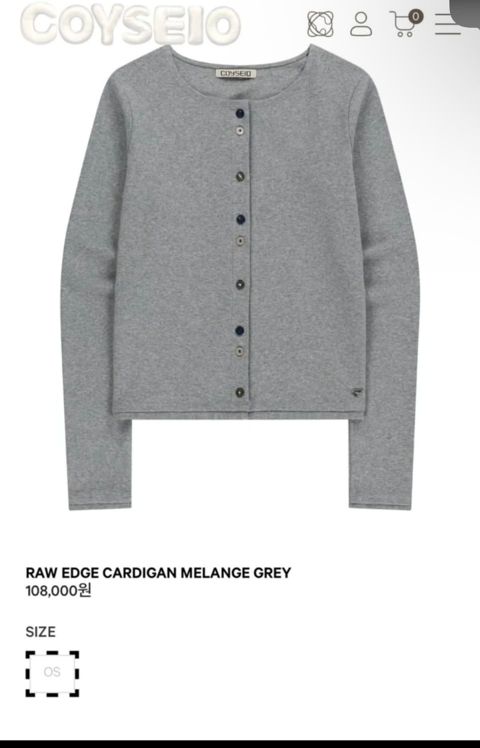코이세이오 로우엣지 가디건 상품이미지1