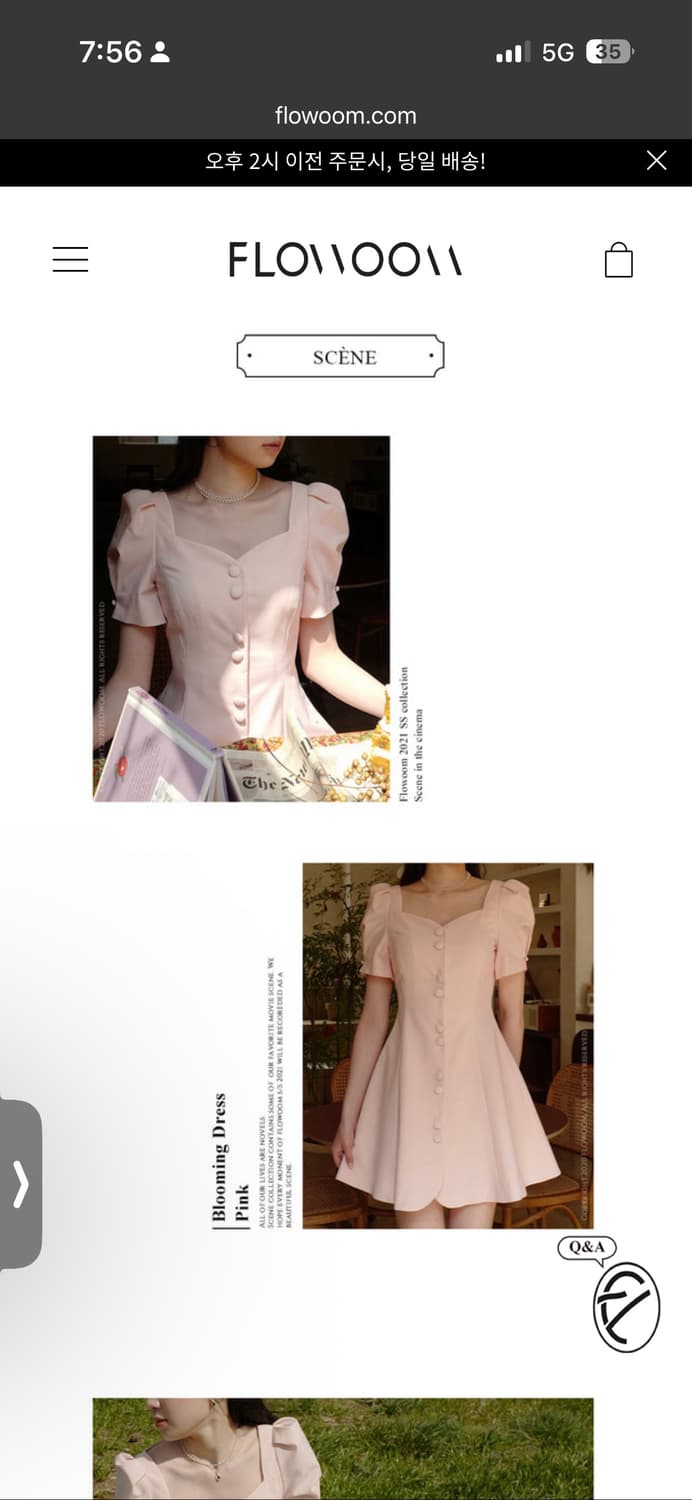 플로움 블루밍 원피스 핑크 상품이미지3