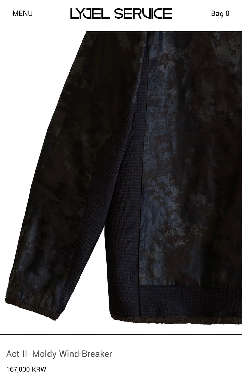 리젤서비스 바람막이 상품이미지4