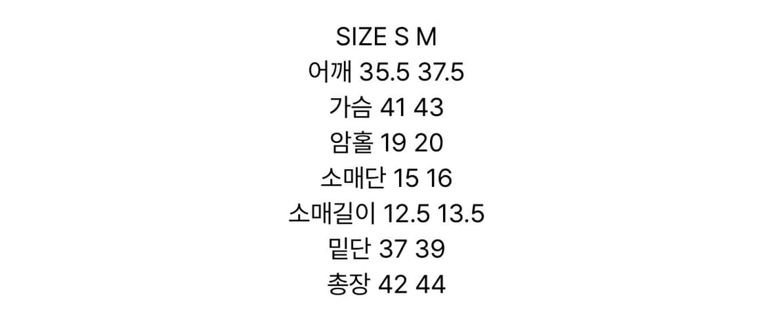 마뗑킴 로고 화이트 탑  상품이미지4