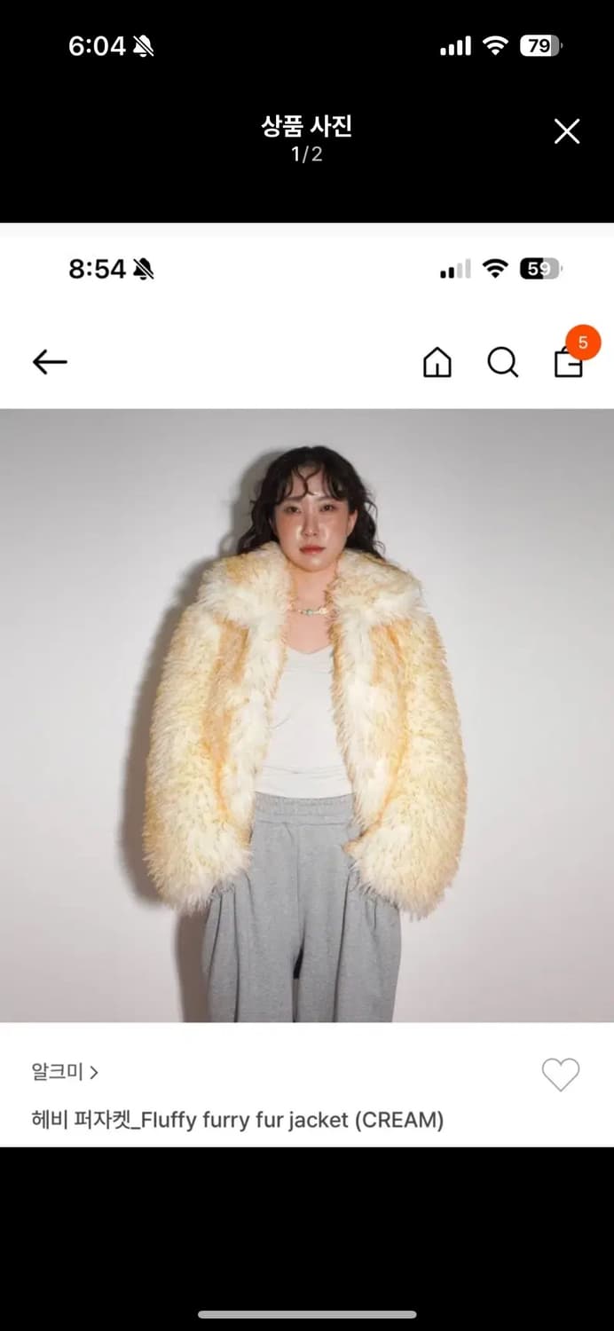 알크미 퍼자켓 상품이미지2