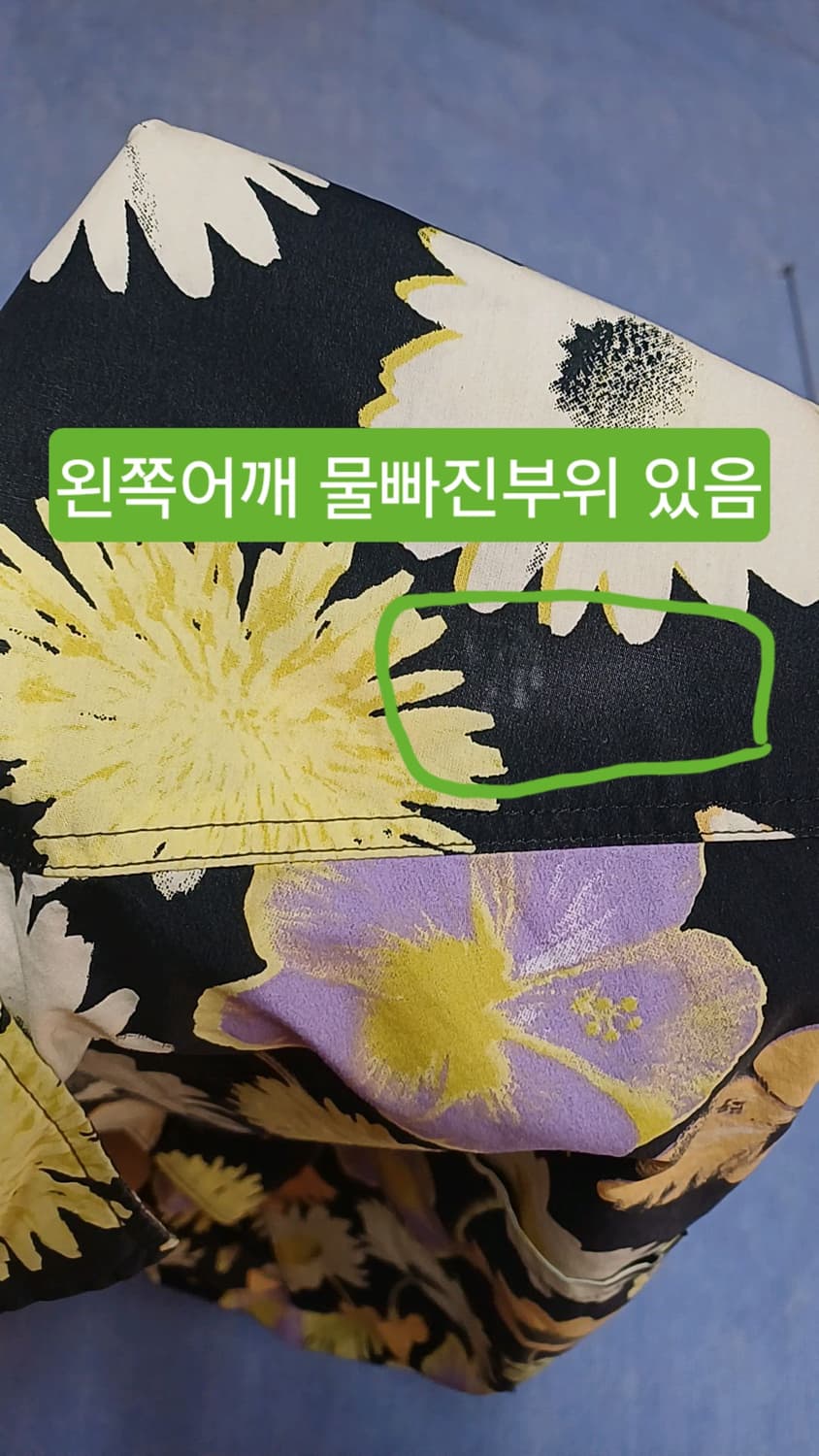 H&M 반팔남방 빅사이즈125 가슴71 어깨58 기장79 상품이미지3