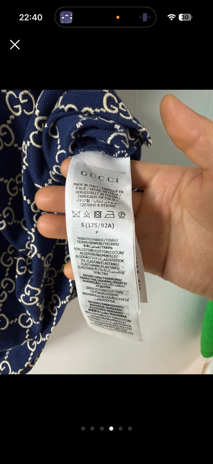 구찌 스트레치 코튼 폴로 다크블루(S) 상품이미지4