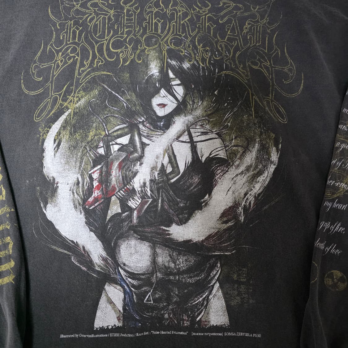 [XL] 체인소맨 레저 부틀렉 이더리얼 스튜디오 페이드 블랙 롱슬리브 상품이미지2