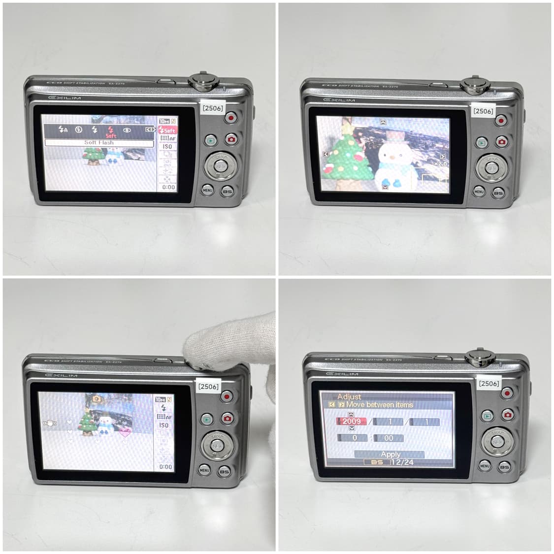 카시오 엑슬림 Z270 실버 빈티지디카 상품이미지5