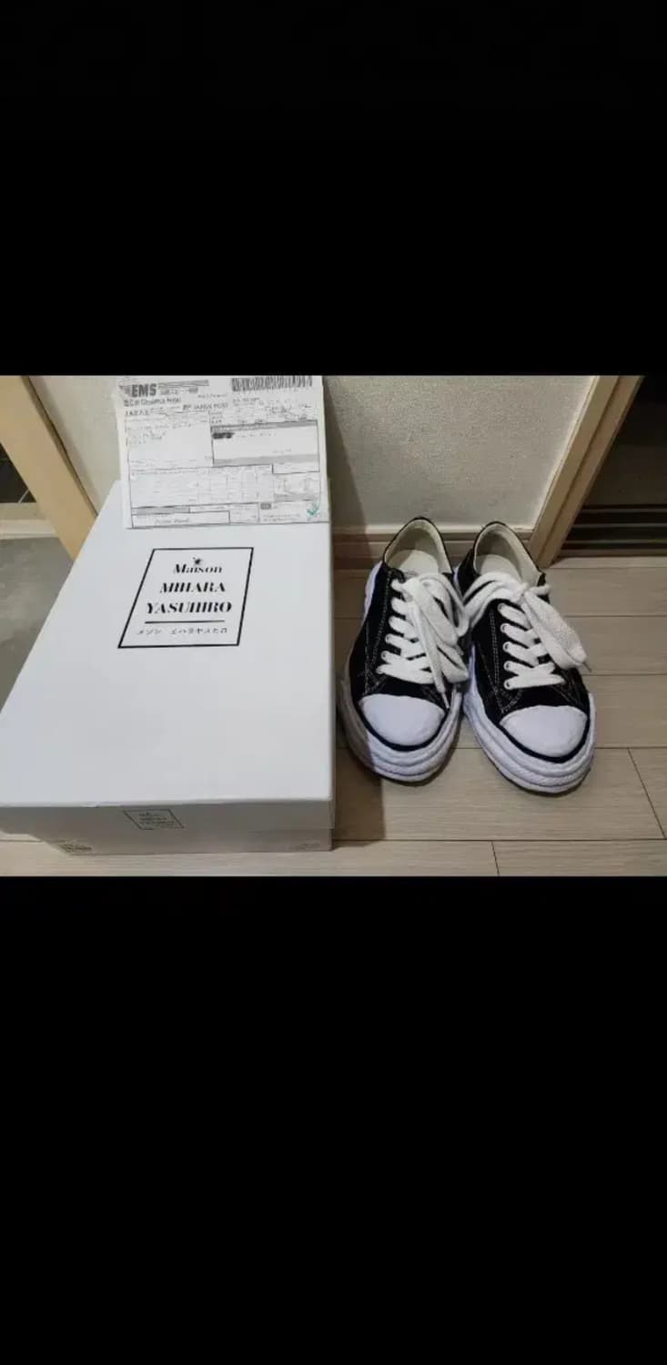 메종 미하라 야스히로 피터슨23 OG 블랙 41 상품이미지1