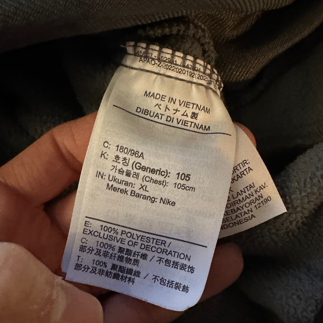 나이키 블루그레이 하프 플리스 반집업 상품이미지5