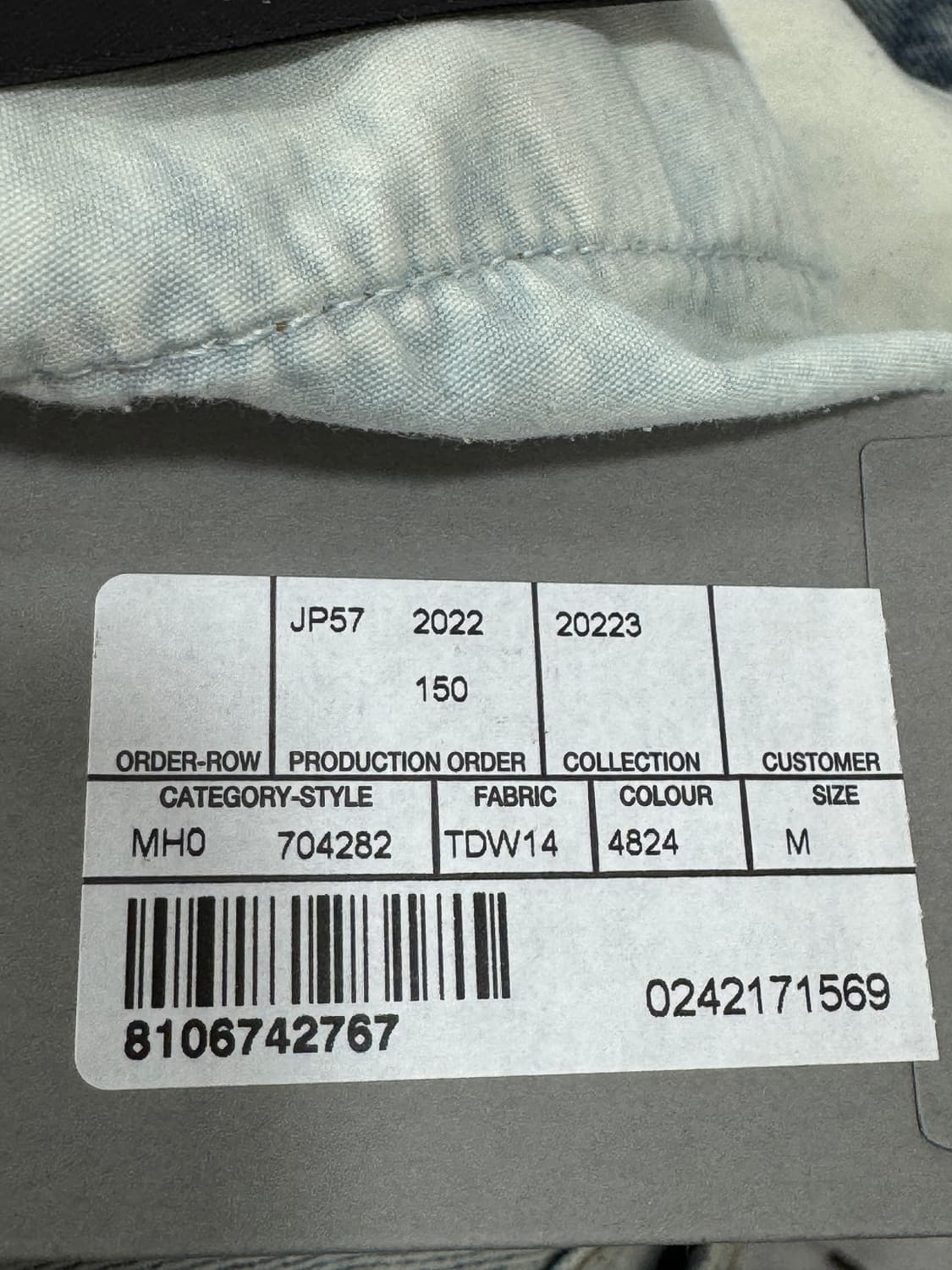 발렌시아가 재패니즈 풀업 데님 팬츠 M 상품이미지4