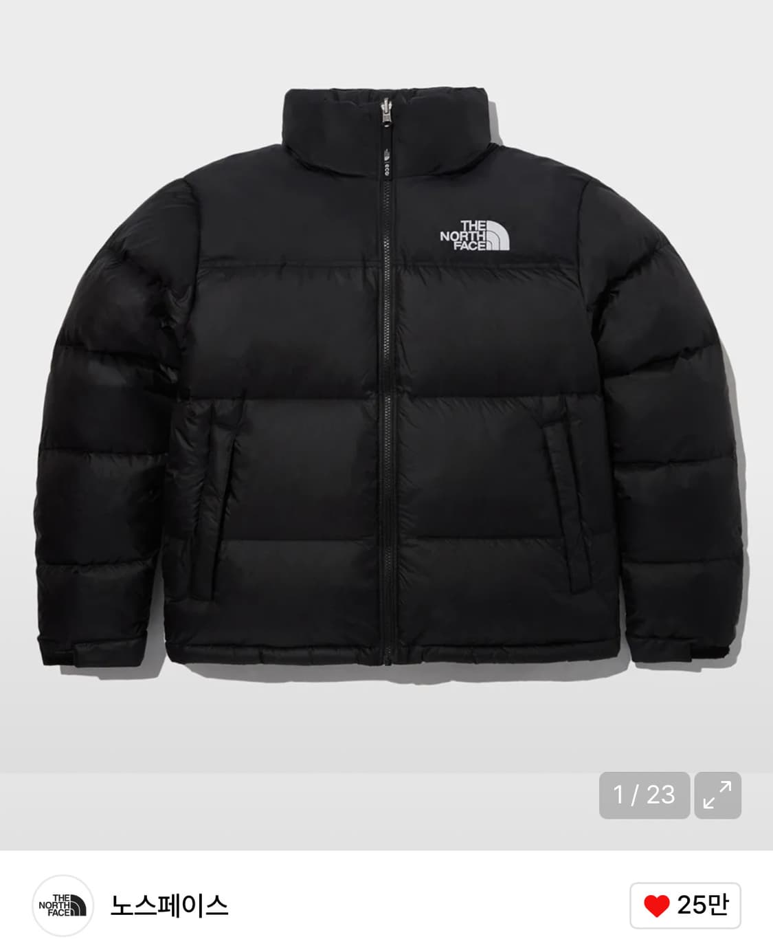 노스페이스 에코 눕시 패딩 1996 100사이즈  상품이미지7