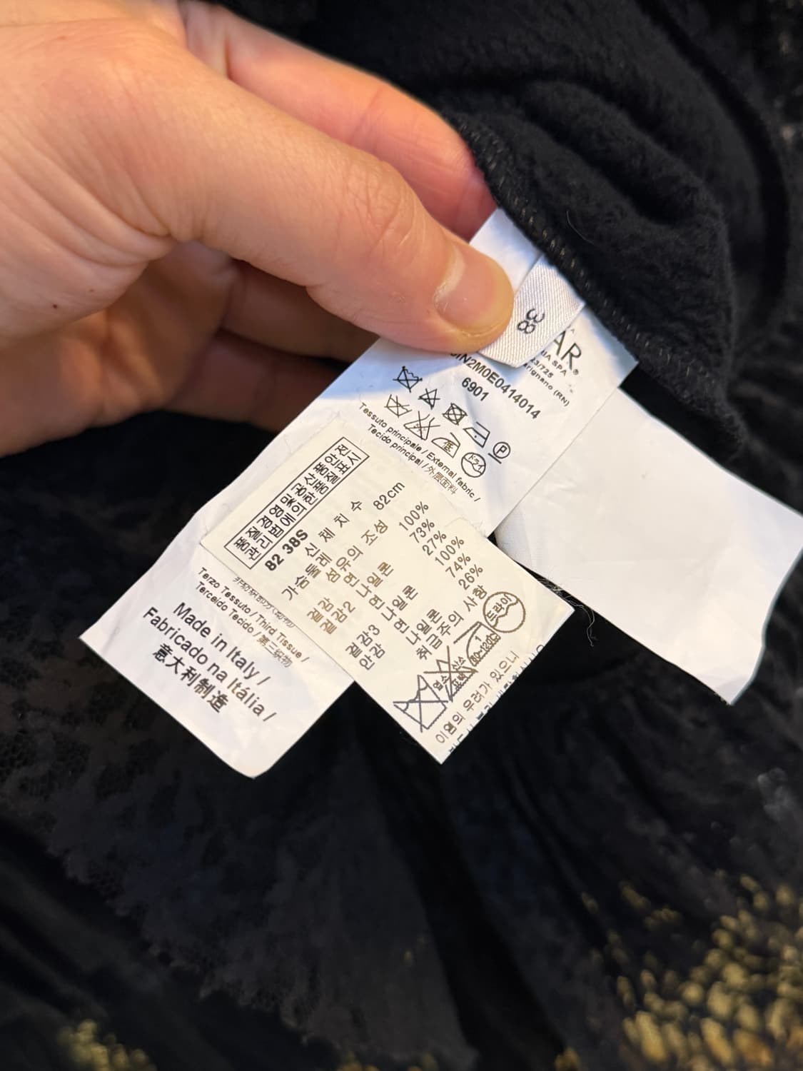 N21 누메로벤투노 레이스 블랙 맨투맨 38 상품이미지4