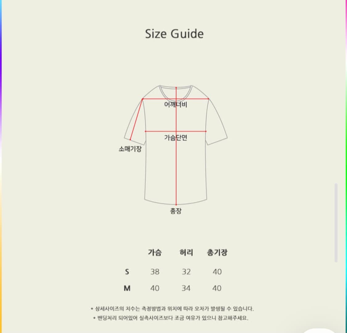 S] 서쿠키(seooocookie) 블루 로즈 페플럼 뷔스티에 탑 상품이미지5