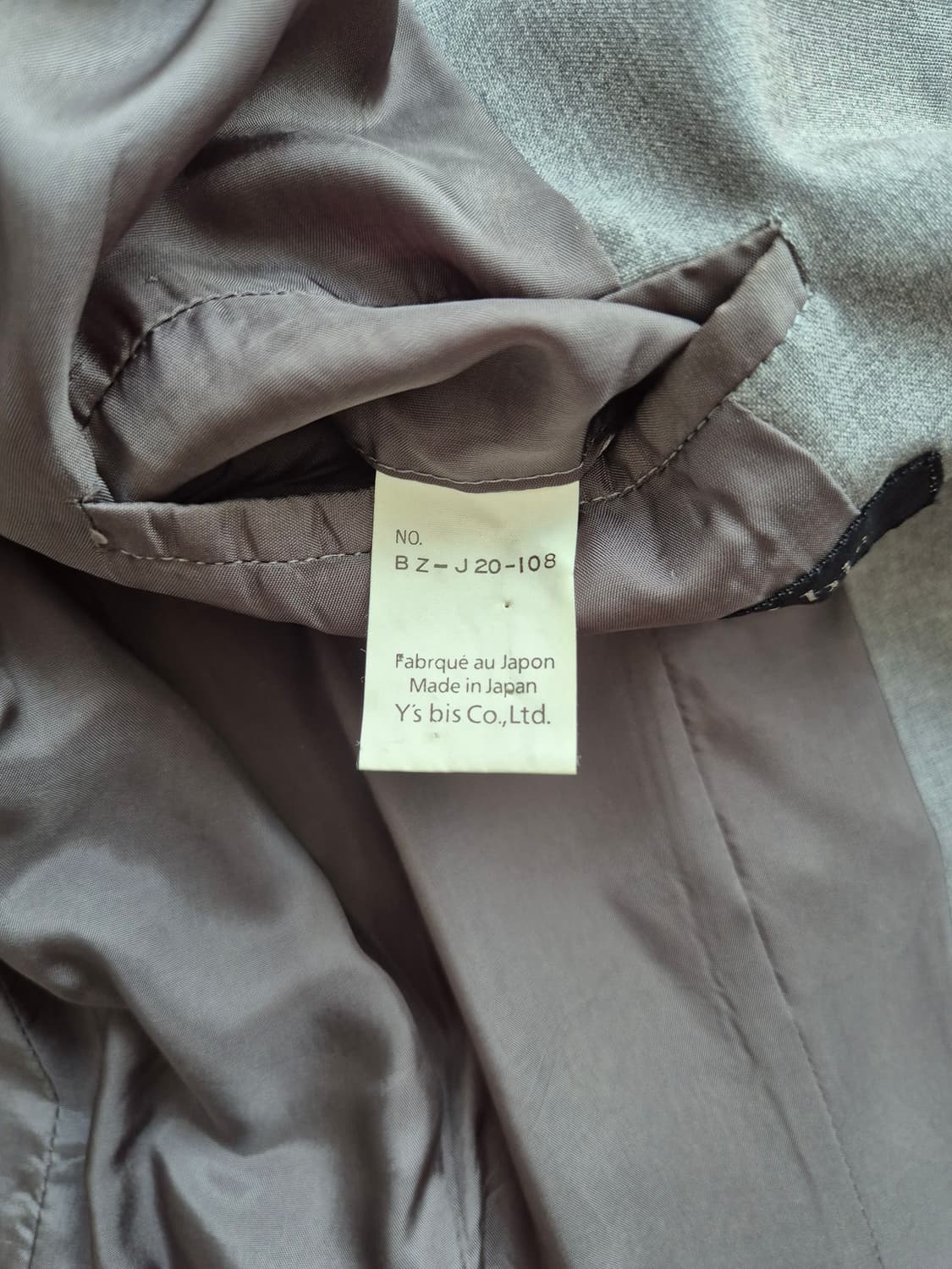 요지야마모토 더블 브레스티드 자켓 상품이미지4