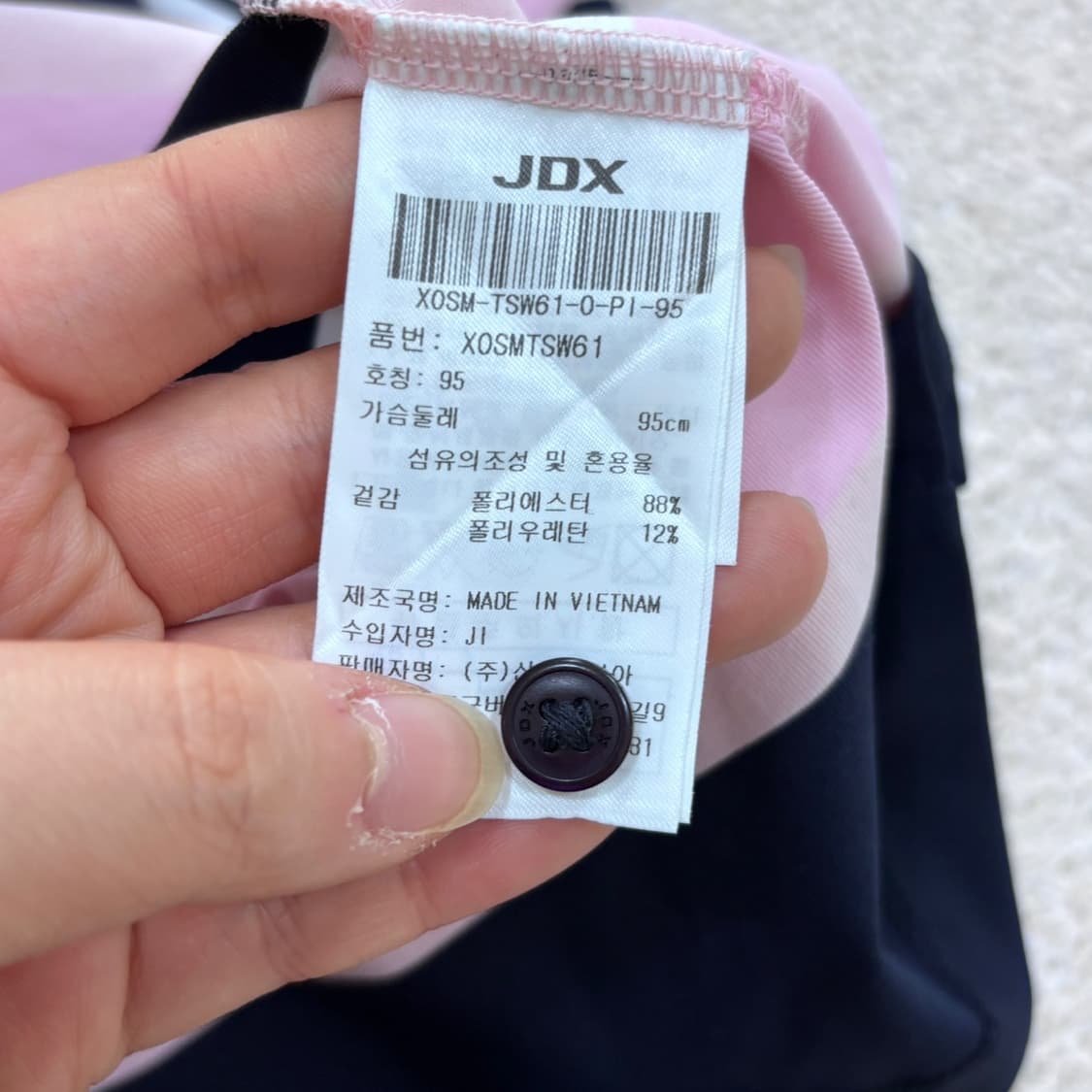 95 JDX 여성 스트라이프 반팔 티셔츠 0330E 상품이미지4