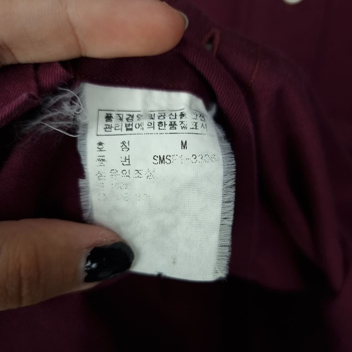 [폴로 랄프로렌] 포니 로고 자수 커스텀핏 셔츠 와인 M15934 상품이미지8