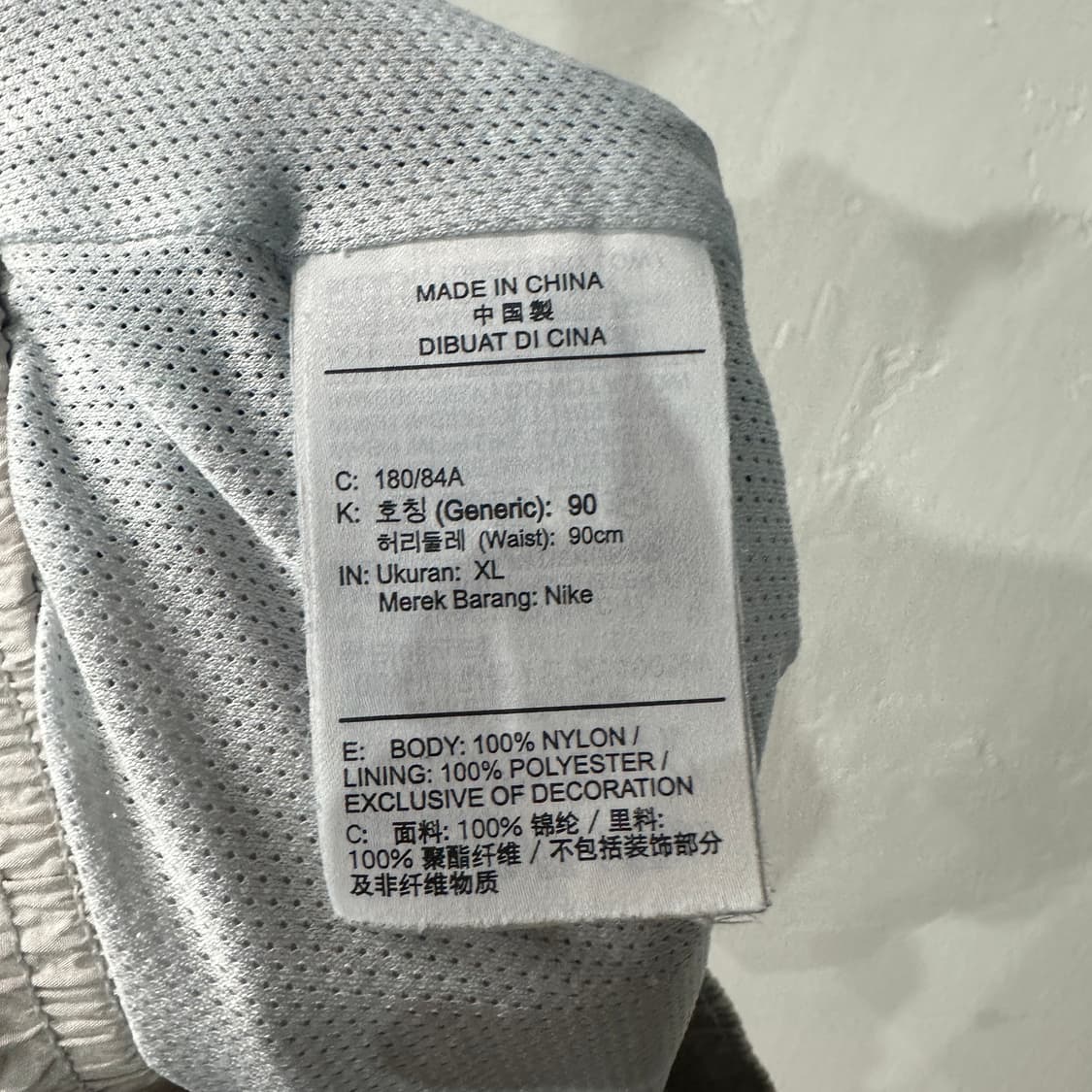 나이키 우븐 반바지 XL 상품이미지4