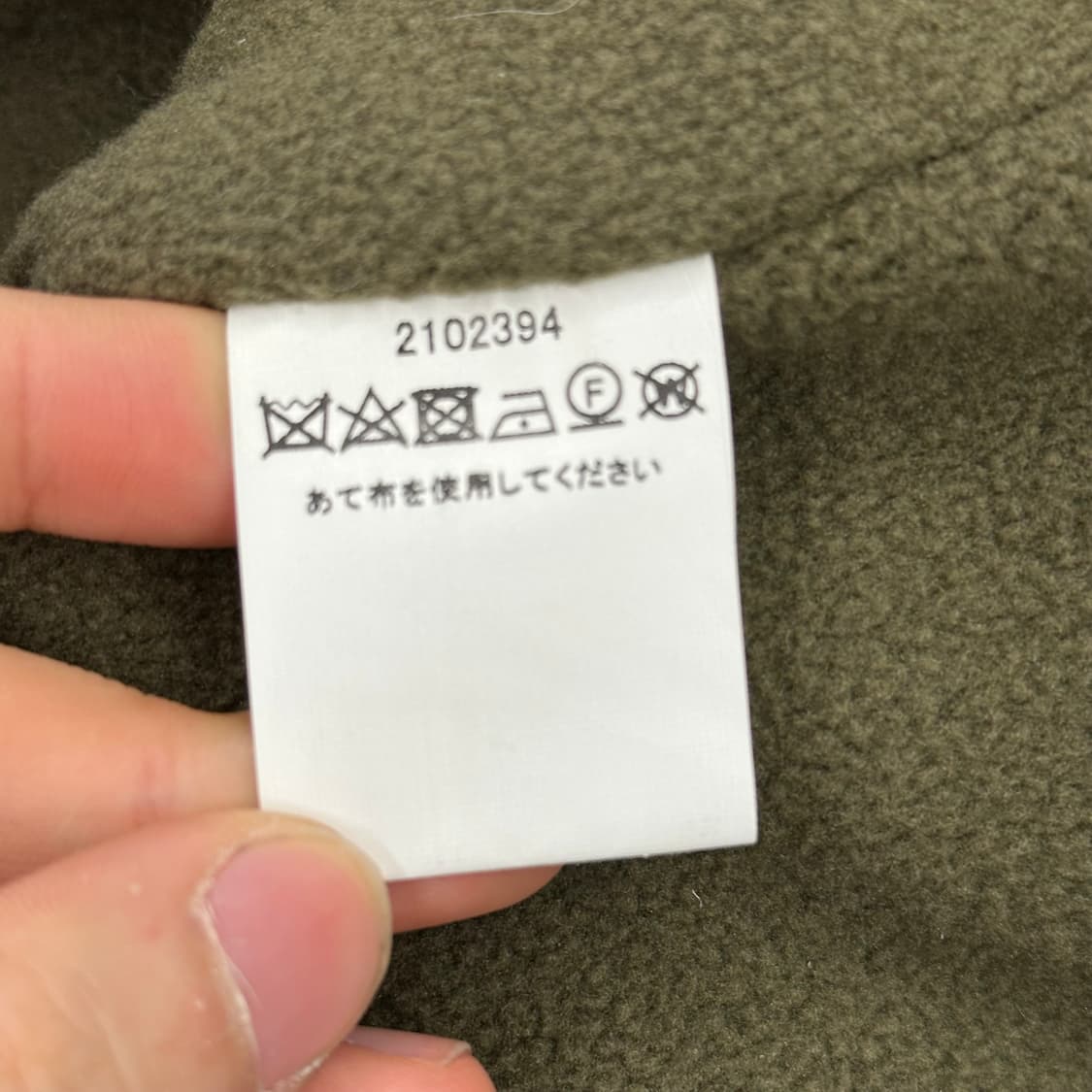 40 새상품 바버 슈거럼프 베데일피치드 자켓 상품이미지5