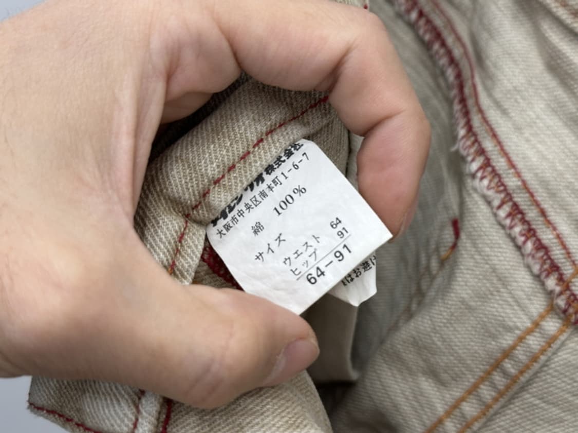 TENA JEANS_ boot cut (27) 상품이미지10