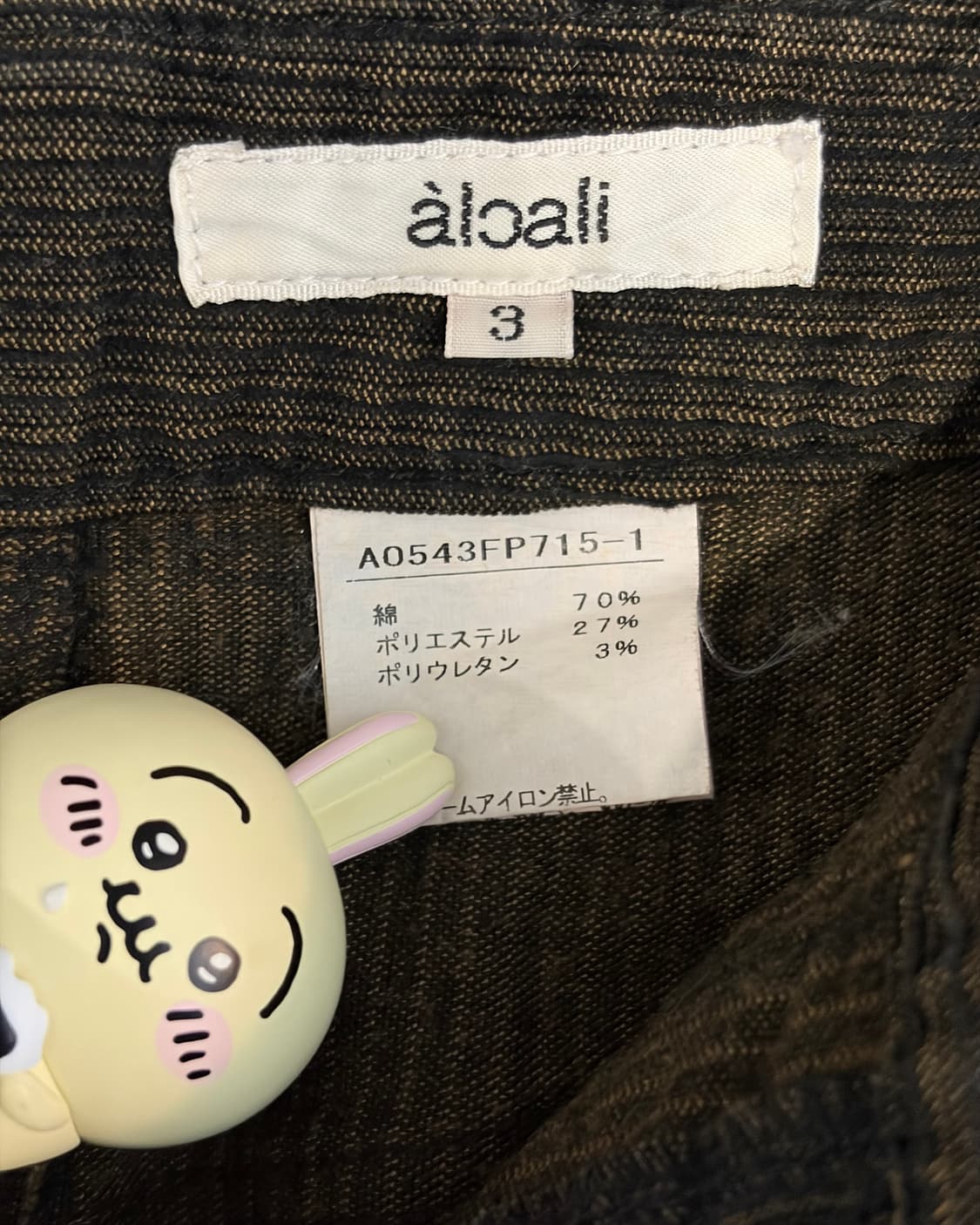 VINTAGE BOTTOM 상품이미지7