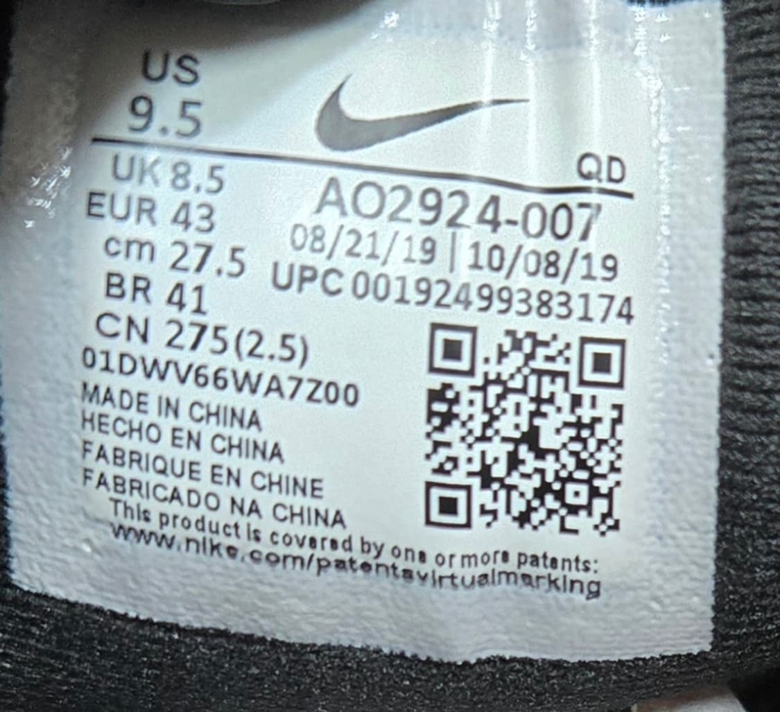 나이키 275mm- 에어맥스 720 올블랙 스니커즈  상품이미지7