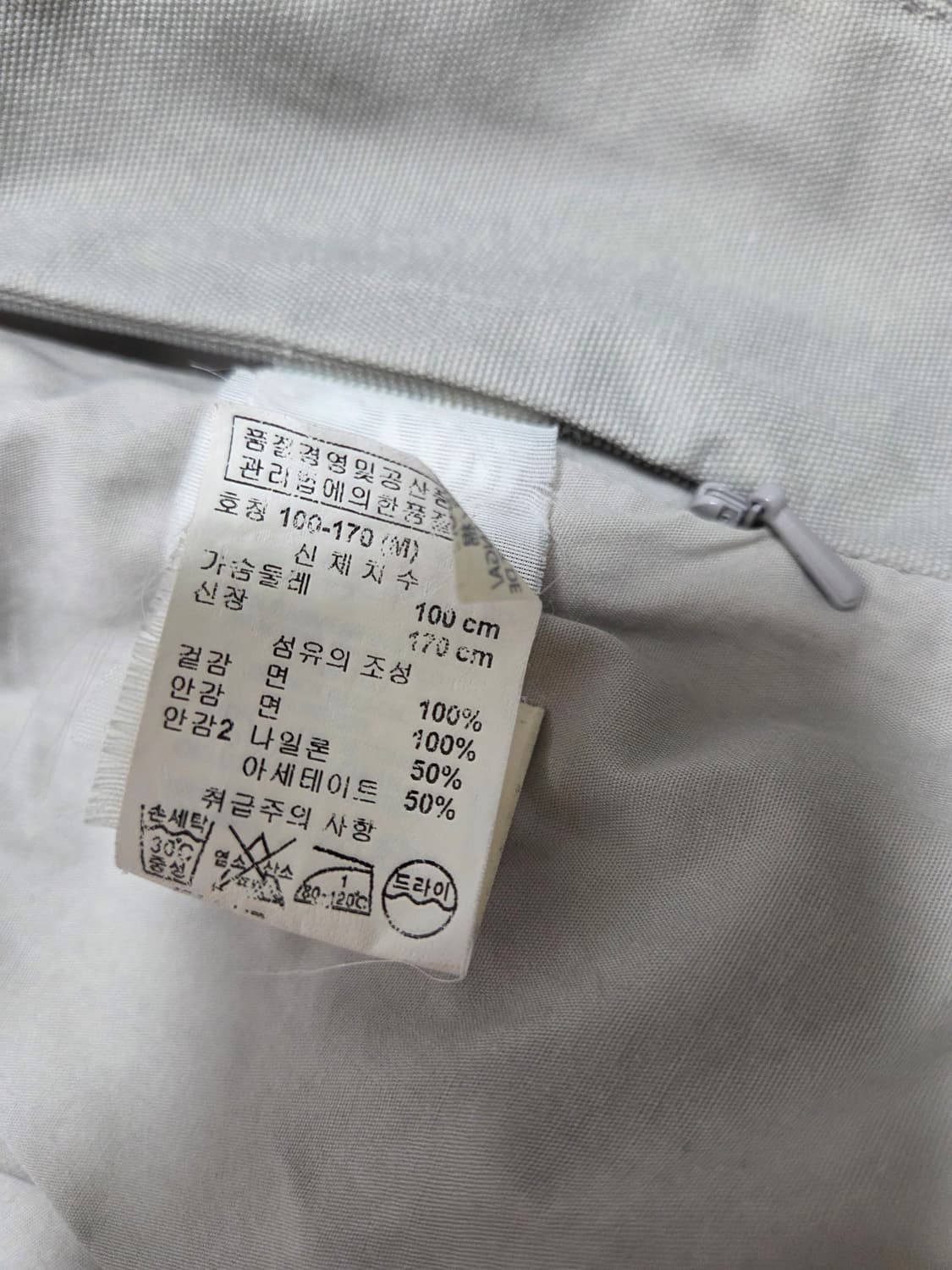 아르마니 익스체인지 그레이 블루종 상품이미지10