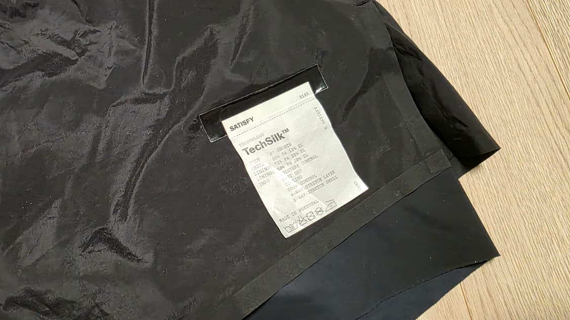 새티스파이 siatisfy  8인치 테크실크 반바지  상품이미지2