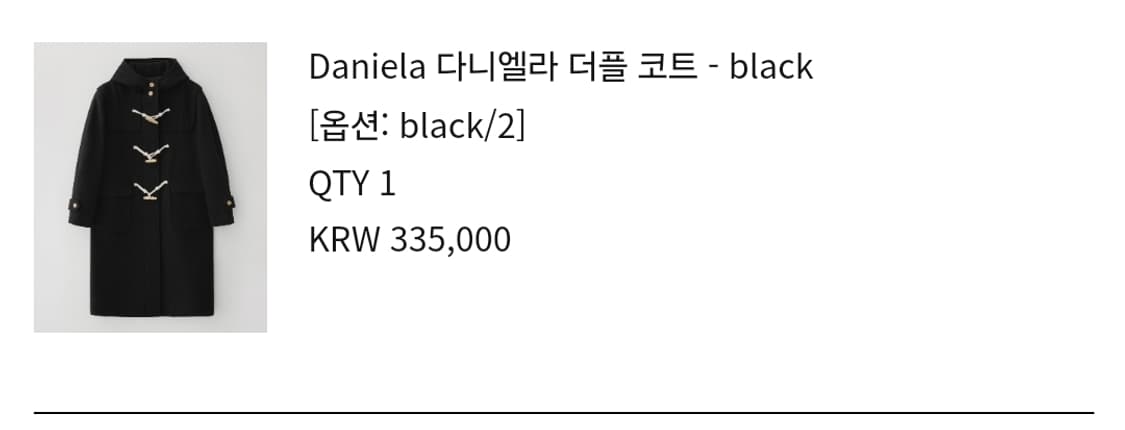 노멜렛 다니엘라 더플 코트 블랙 2사이즈 상품이미지9