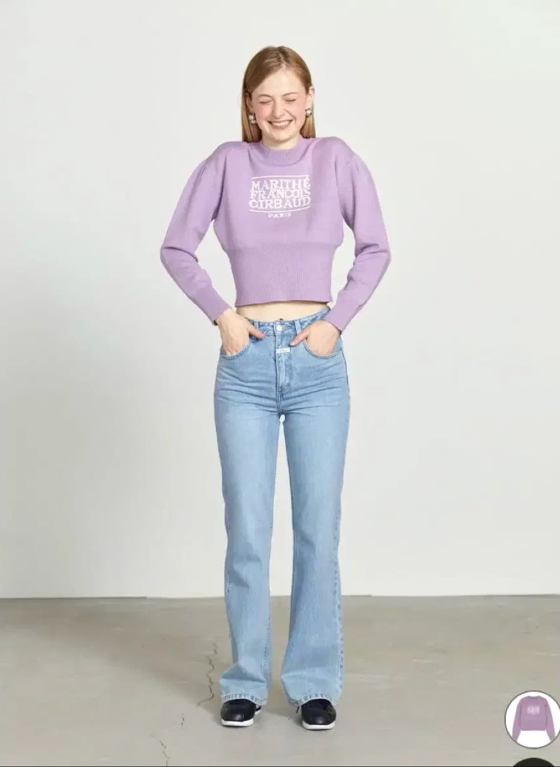 마리떼프랑소와저버 니트 (퍼플)새상품급 상품이미지8