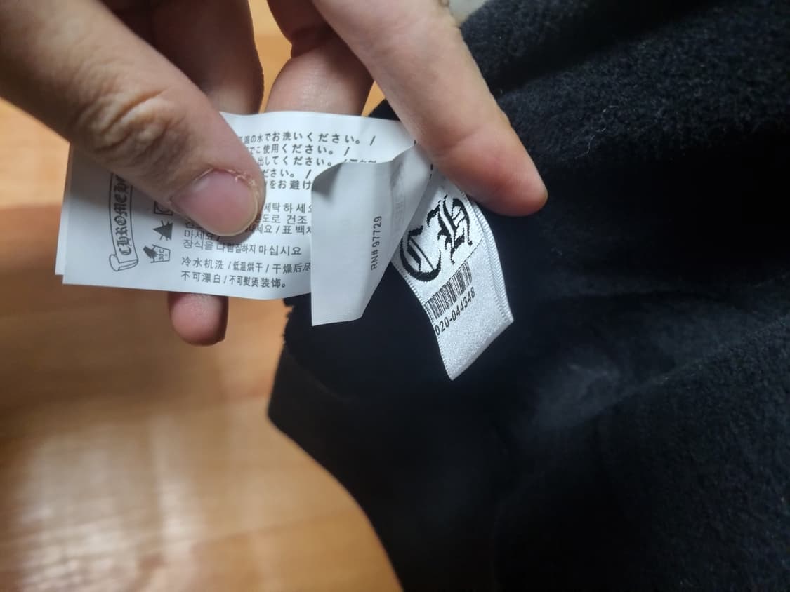 크롬하츠 후드집업L 상품이미지5